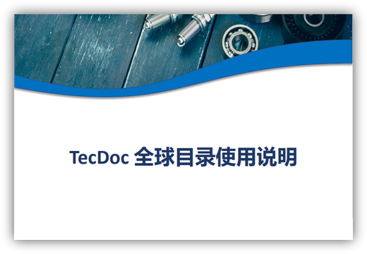 图片646546
