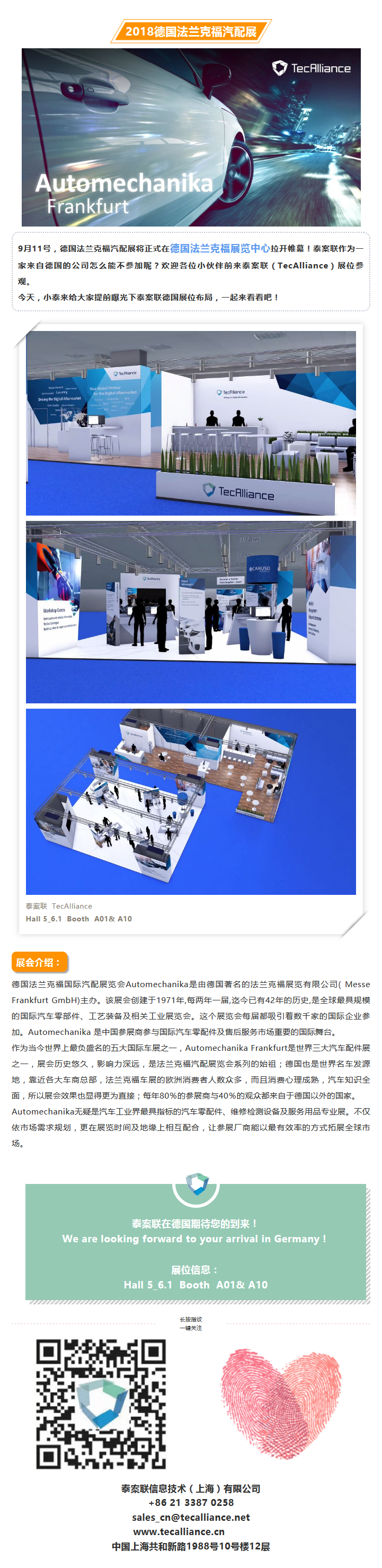 火狐截图_2018-09-07T07-48-26