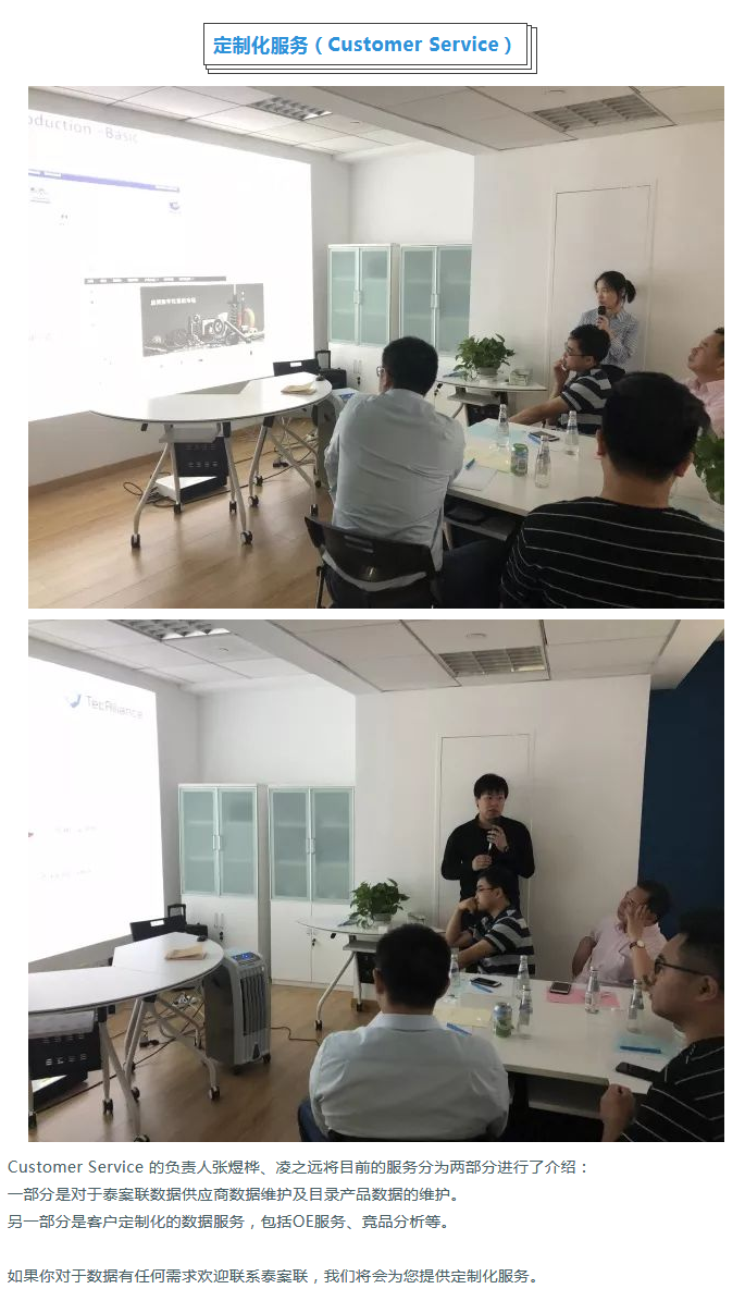 火狐截图_2018-07-19T06-15-04