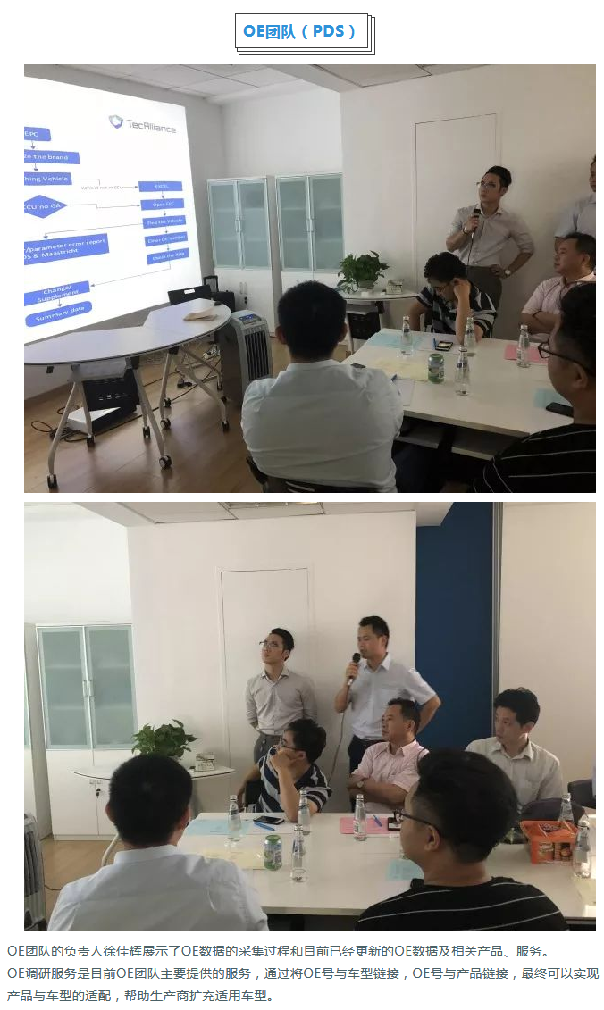 火狐截图_2018-07-19T06-07-23