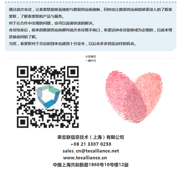 火狐截图_2018-07-19T06-16-19